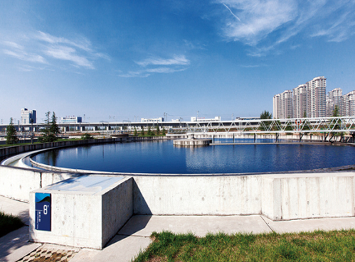 Water treatment